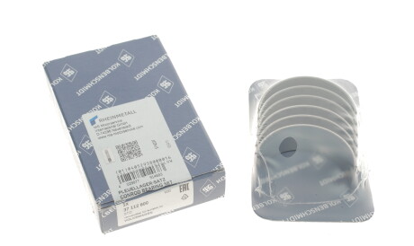 Фото 3 - Автозапчасть KOLBENSCHMIDT 37112600