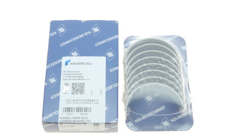 Фото 2 - Автозапчастина KOLBENSCHMIDT 37116600