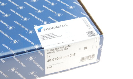 Фото 2 - Цепь ГРМ KOLBENSCHMIDT 400700400002