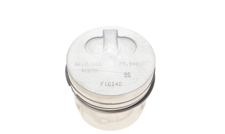 Фото 2 - Поршні KOLBENSCHMIDT 40070600