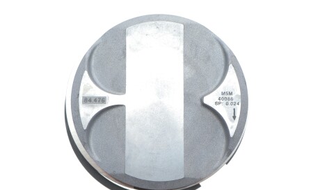 Фото 2 - Поршні KOLBENSCHMIDT 40086620