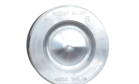 Фото 8 - Поршні KOLBENSCHMIDT 40353610