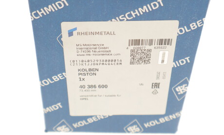 Фото 6 - Поршні KOLBENSCHMIDT 40386600