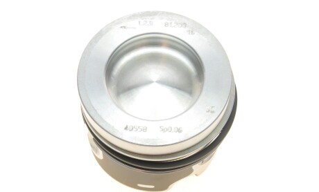 Фото 5 - Поршні KOLBENSCHMIDT 40558610