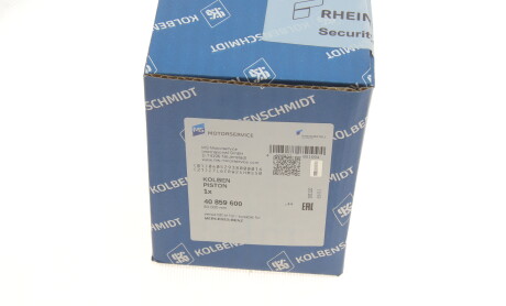 Фото 6 - Поршень KOLBENSCHMIDT 40859600