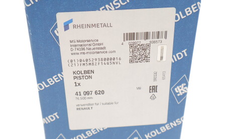 Фото 7 - Автозапчасть KOLBENSCHMIDT 41097620