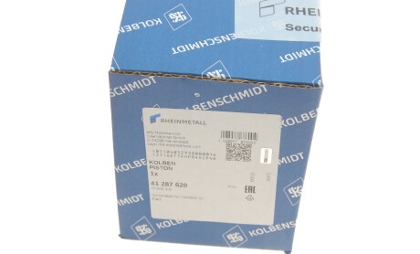 Фото 6 - Поршень KOLBENSCHMIDT 41287620