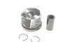 Поршень n47 bmw std 84.00 mm - (11257803033, 7803033) KOLBENSCHMIDT 41493600 (фото 1)