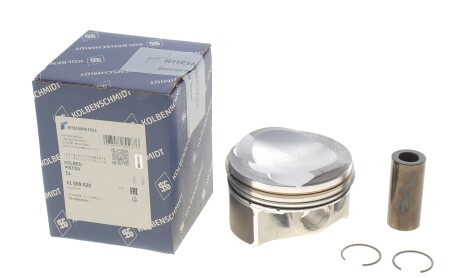 Фото 2 - Поршні KOLBENSCHMIDT 41509620