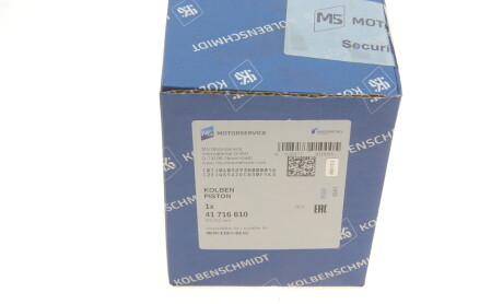 Фото 6 - Поршень KOLBENSCHMIDT 41716610