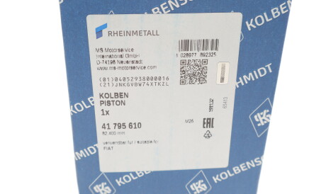Фото 3 - Поршні KOLBENSCHMIDT 41795610