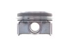 Поршень VW Caddy IV 1.4 TGI 15-20 (74.50mm/STD) - KOLBENSCHMIDT 41940600 (фото 8)