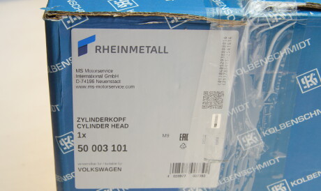 Фото 2 - Головка блоку циліндрів (ГБЦ) KOLBENSCHMIDT 50003101