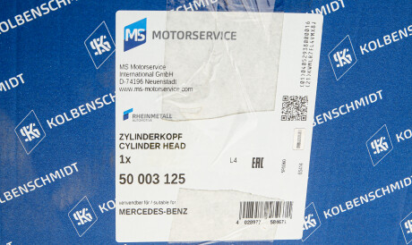 Фото 2 - Головка блоку циліндрів (ГБЦ) KOLBENSCHMIDT 50003125