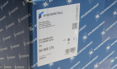 Фото 2 - Головка блока цилиндров (ГБЦ) KOLBENSCHMIDT 50003175