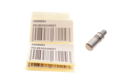 Фото 2 - Гідрокомпенсатори KOLBENSCHMIDT 50006094