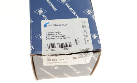 Фото 7 - Розподільний вал KOLBENSCHMIDT 50006257