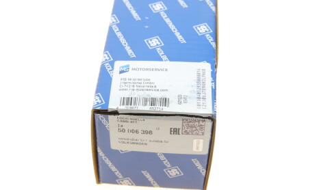 Фото 5 - Розподільний вал KOLBENSCHMIDT 50006398