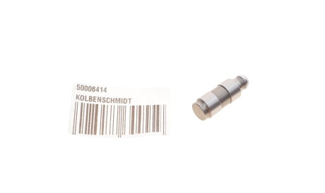 Фото 2 - Гідрокомпенсатори KOLBENSCHMIDT 50006414