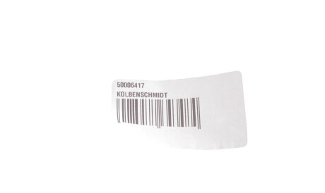 Фото 2 - Гидрокомпенсаторы KOLBENSCHMIDT 50006417