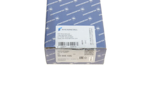 Фото 4 - Гідрокомпенсатори KOLBENSCHMIDT 50006435