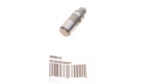 Фото 2 - Гидрокомпенсаторы KOLBENSCHMIDT 50006478