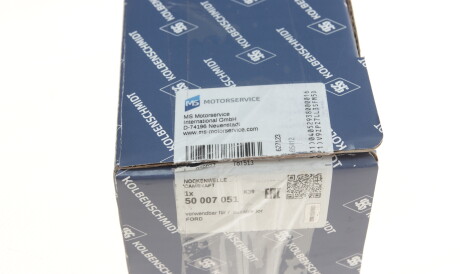 Фото 2 - Распредвал KOLBENSCHMIDT 50007051