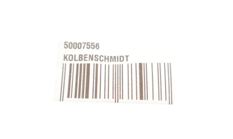 Фото 2 - Гідрокомпенсатор KOLBENSCHMIDT 50007556