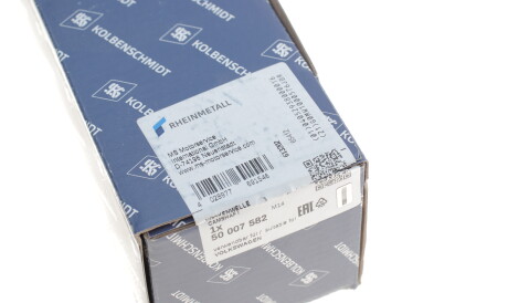 Фото 2 - Розподільний вал KOLBENSCHMIDT 50007582