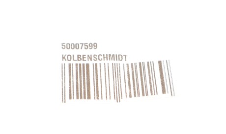 Фото 3 - Гідрокомпенсатори KOLBENSCHMIDT 50007599