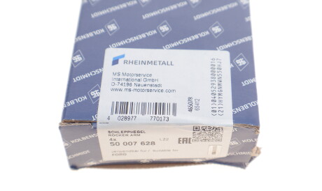 Фото 3 - Рокер клапана KOLBENSCHMIDT 50007628