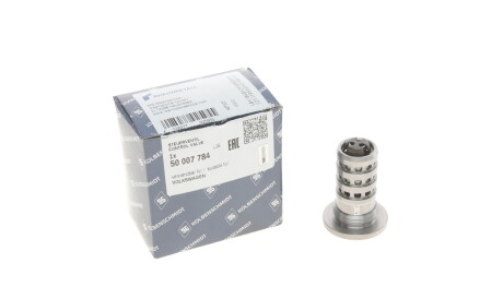 Клапан регулювання фаз газорозподілу Skoda Octavia/VW Golf VII/Passat 1.8/2.0 TSI 12- - KOLBENSCHMIDT 50007784