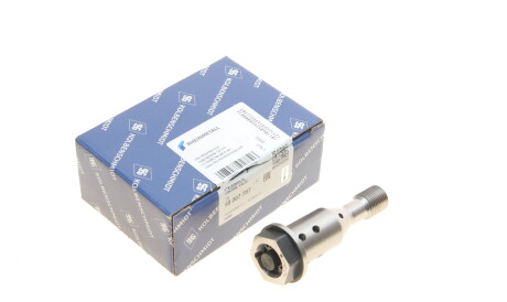 Датчик фаз ГРМ BMW 1 (F20), 1 (F21), 2 (F22, F87), 2 (F23), 3 (F30, F80), 3 (F31), 3 GRAN TURISMO (F34), 4 (F32, F82), 4 (F33, F83), 4 GRAN COUPE (F36), 5 (F10), 5 (F11) 1.6/2.0/2.0H 10.10-06.21 - ((11367583820)) KOLBENSCHMIDT 50007787