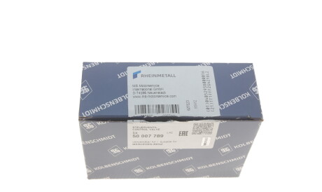 Фото 3 - Автозапчасть KOLBENSCHMIDT 50007789