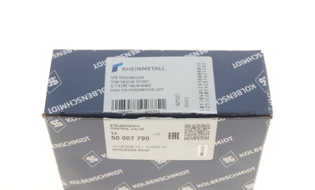 Фото 5 - Автозапчастина KOLBENSCHMIDT 50007790