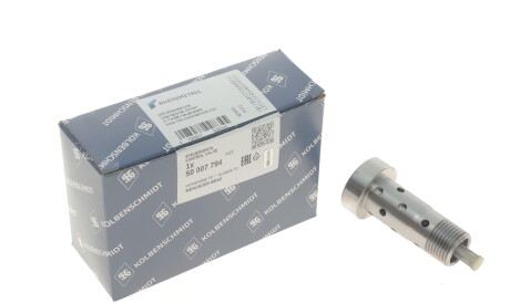 Фото 2 - Автозапчастина KOLBENSCHMIDT 50007794