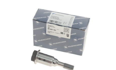 Фото 4 - Автозапчасть KOLBENSCHMIDT 50007797