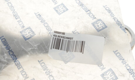 Фото 2 - Шатун двигуна KOLBENSCHMIDT 50009180