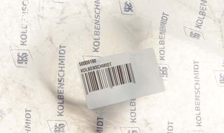 Фото 2 - Шатун двигателя KOLBENSCHMIDT 50009190