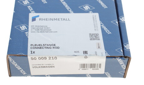 Фото 3 - Шатун двигуна KOLBENSCHMIDT 50009210