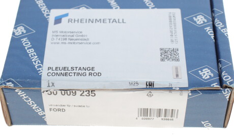 Фото 3 - Шатун двигуна KOLBENSCHMIDT 50009235