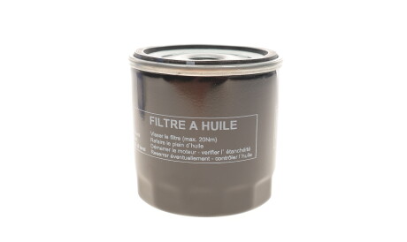 Фото 3 - Масляный фильтр KOLBENSCHMIDT 50013188