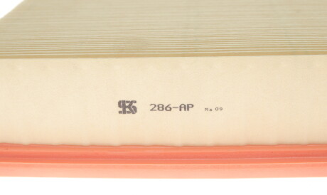 Фото 2 - Повітряний фільтр KOLBENSCHMIDT 50013286