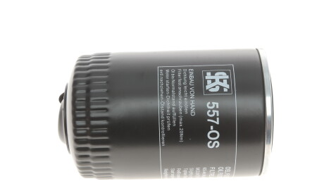 Фото 2 - Масляный фильтр KOLBENSCHMIDT 50013557