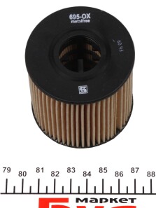 Фото 2 - Масляний фільтр KOLBENSCHMIDT 50013695