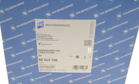 Фото 7 - Фільтр салону KOLBENSCHMIDT 50013728