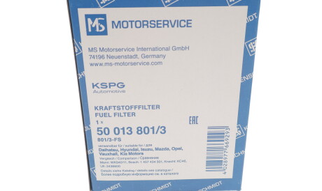 Фото 3 - Паливний фільтр KOLBENSCHMIDT 50013801/3 (500138013)