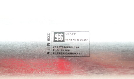 Фото 3 - Топливный фильтр KOLBENSCHMIDT 50013967