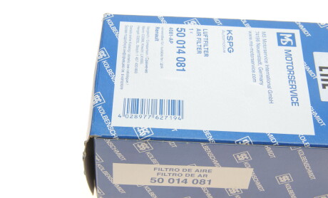 Фото 6 - Повітряний фільтр KOLBENSCHMIDT 50014081