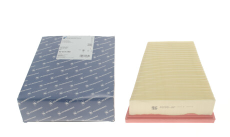 Фото 3 - Воздушный фильтр KOLBENSCHMIDT 50014098